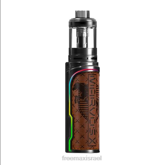 FreeMAX Flavormax LJ44146 | FreeMAX MARVOS ערכת x 100W חום