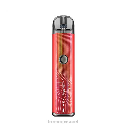 FreeMAX Flavormax LJ4446 | FreeMAX ONNIX 2 ערכת 15W אָדוֹם