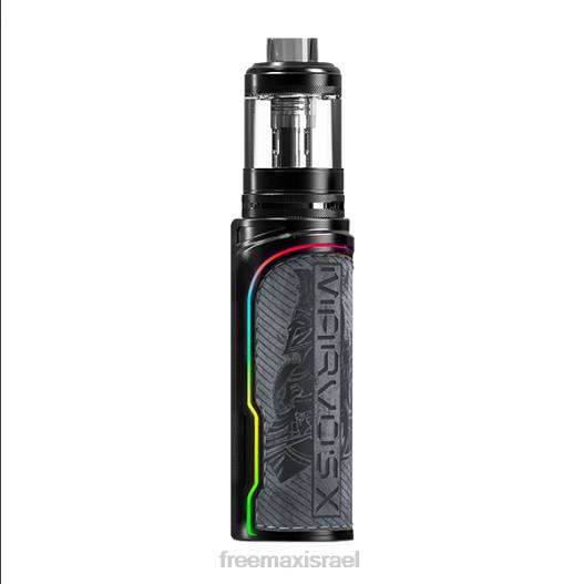 FreeMAX Israel LJ44141 | FreeMAX MARVOS ערכת x 100W אפור