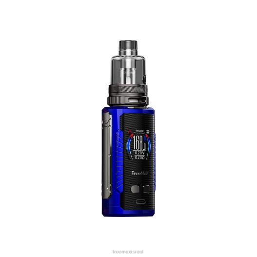 FreeMAX Shop LJ44148 | FreeMAX MAXUS ערכת max pro 168w כְּחוֹל