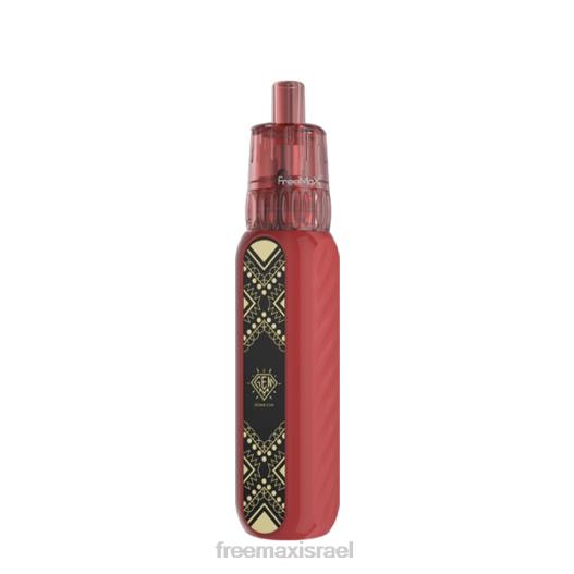 FreeMAX Vape Israel LJ4412 | FreeMAX GEMM ערכת פוד מוד 25W אָדוֹם