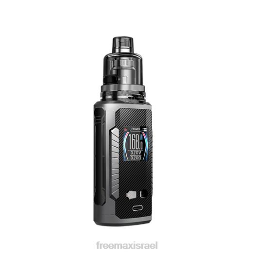 FreeMAX Vape Israel LJ44162 | FreeMAX MAXUS ערכת מקסימום 168W כסף