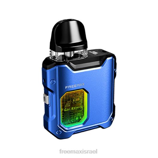 FreeMAX Flavormax LJ44116 | FreeMAX GALEX ערכת ננו כְּחוֹל